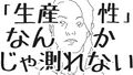 2025年9月12日 (五) 23:54版本的缩略图