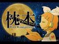2025年9月12日 (五) 23:56版本的缩略图