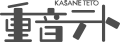 2025年9月12日 (五) 14:03版本的缩略图