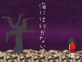 2025年9月12日 (五) 23:32版本的缩略图