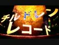 2025年9月12日 (五) 15:48版本的缩略图