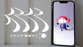 2025年9月12日 (五) 15:58版本的缩略图