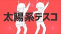 2025年9月12日 (五) 13:30版本的缩略图