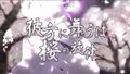 2025年9月12日 (五) 23:52版本的缩略图