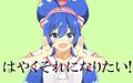 2025年9月12日 (五) 16:20版本的缩略图