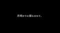 2025年9月12日 (五) 20:54版本的缩略图