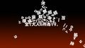 2025年9月12日 (五) 20:35版本的缩略图