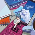 2025年9月12日 (五) 16:28版本的缩略图