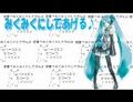 2025年9月12日 (五) 16:20版本的缩略图