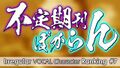 2025年9月12日 (五) 15:42版本的缩略图